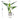 Artificial Salian Calla Lily Plant from maija