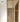 Leonard Solid Wood Partition Wall from maija