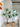 LOU Monkey Head Fern Artificial Plant from LOU
