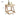 RATTAN CRAFTSMAN Single Lazy Rattan Chair from RATTAN CRAFTSMAN