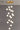 Round Staircase Chandelier from maija