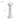 SHIBA Paper Foldable Leona Column Side Table from maija
