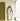 Aura Velvet Dressing Mirror from maija