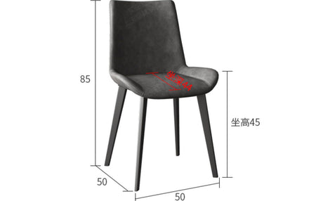 DIPU Whitney Rock Panel Dining Table & Chair Set from DIPU
