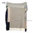 MISTYWOOD Knitted Blanket with Pastel Stripes from MISTYWOOD