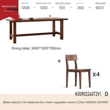 GENJI Aurora Dining Table from GENJI