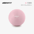 JOINFIT Soft Ball Fitness Yoga Training Tool from JOINFIT