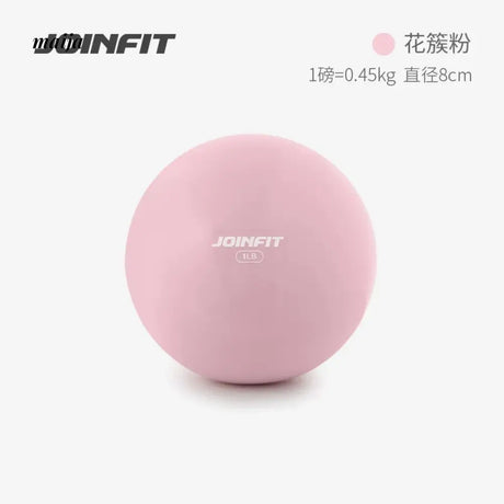JOINFIT Soft Ball Fitness Yoga Training Tool from JOINFIT