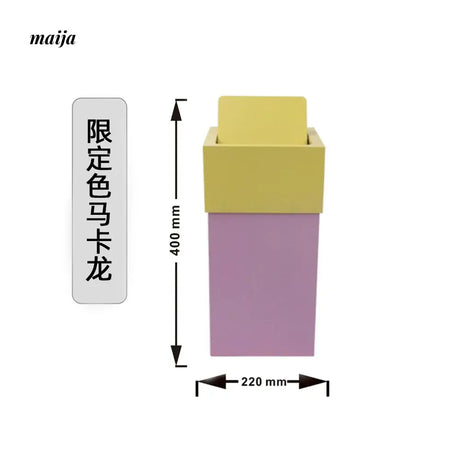 MUSN Cream Wind Trash Bin from MUSN