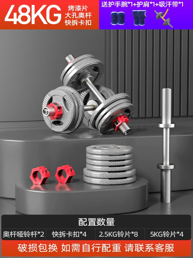 KANGSITE Adjustable Dumbbells for Men's Home Gym Training Set from KANGSITE