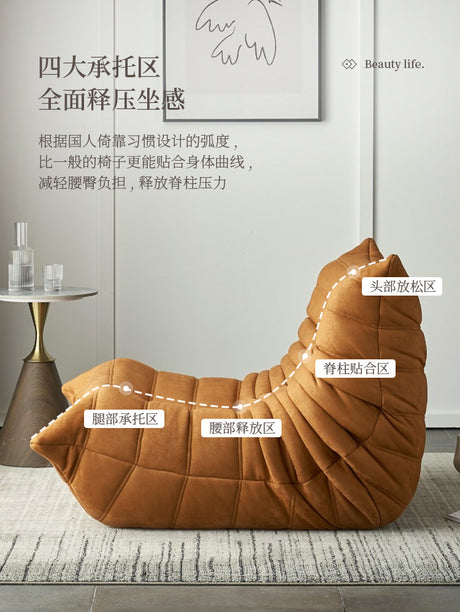 FASATI Oliver Cozy Internet Celebrity Sofa from FASATI