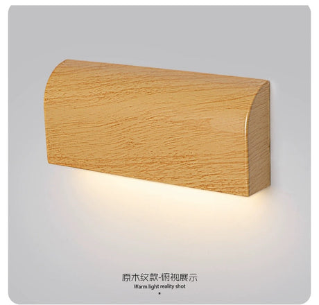 MOKUKOZUOMEI Walnut Wood Wall Lamp from maija