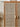 19 DREAM SPACE Rattan Side Cabinet from 19 DREAM SPACE