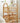 19 DREAM SPACE Rattan Multi-Layer Shelf from 19 DREAM SPACE