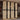 RATTAN CRAFTSMAN Lobby Wooden Partition from RATTAN CRAFTSMAN