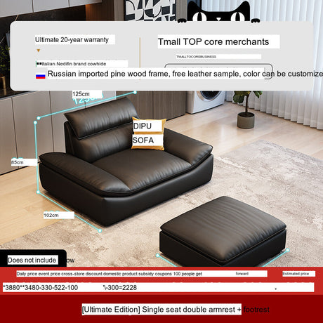 DIPU Roman Modern Leather Sofa from DIPU