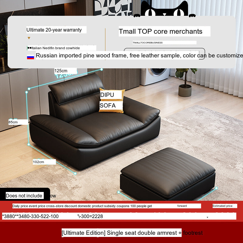 DIPU Roman Modern Leather Sofa from DIPU