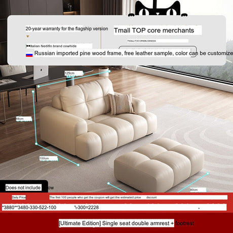 DIPU Nova Cream Cowhide Sofa from DIPU