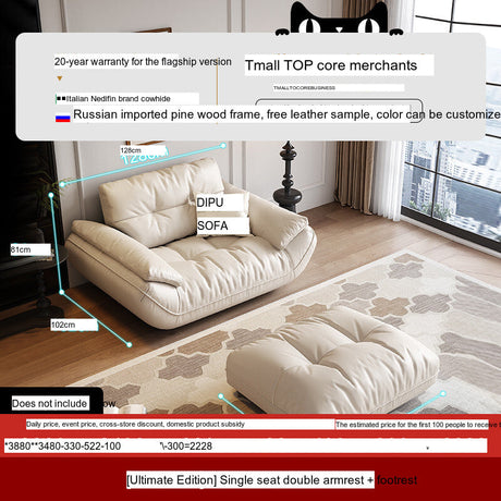 DIPU Cassius Minimalist Cream Leather Sofa from DIPU