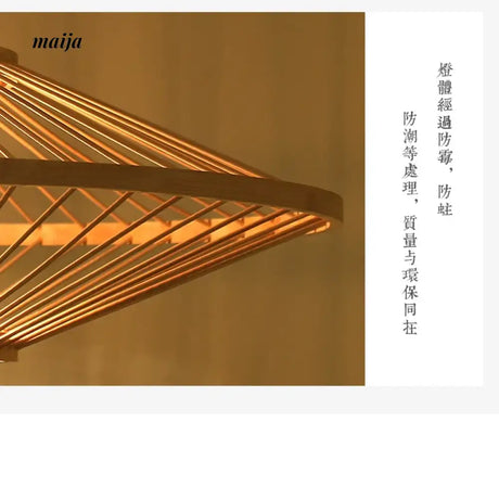 RUIXING Chloe Bamboo Ceiling Lamp from RUIXING