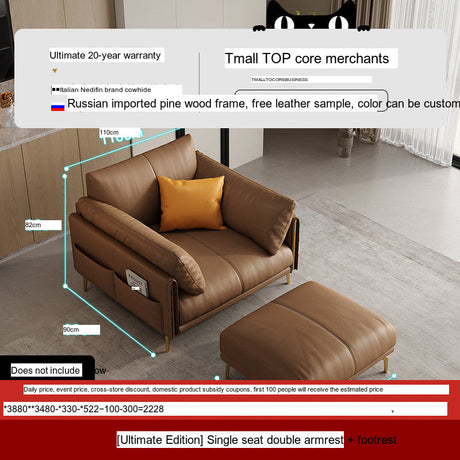DIPU Mack Cream Minimalist Cowhide Sofa from DIPU