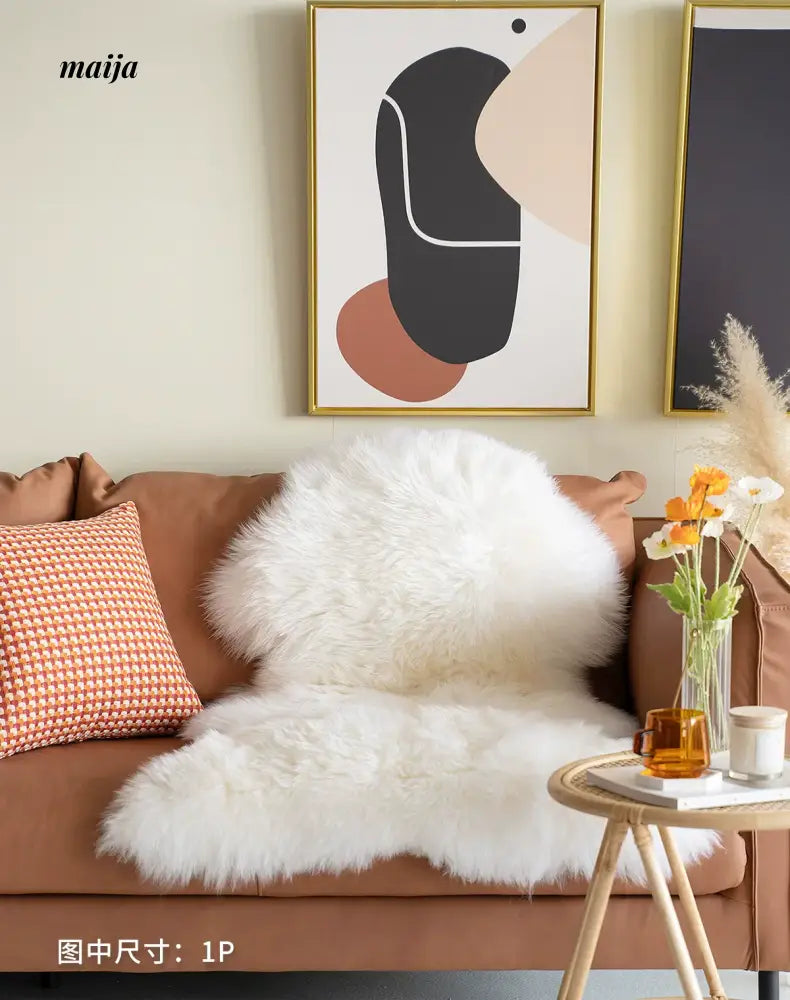 MISTYWOOD Modern White Plush Seat Pillow from MISTYWOOD