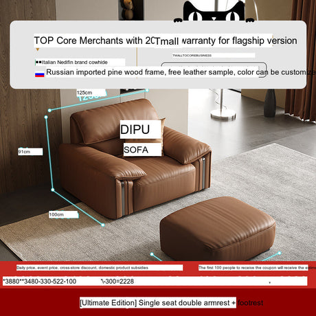 DIPU Kody Modern Retro Leather Sofa from DIPU