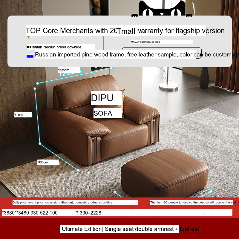 DIPU Kody Modern Retro Leather Sofa from DIPU