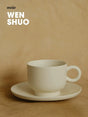 WENSHUO Cream Ceramic Coffee Set from WENSHUO