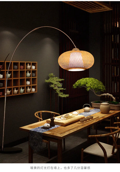 RUIXING Alexander Floor Lamp from RUIXING