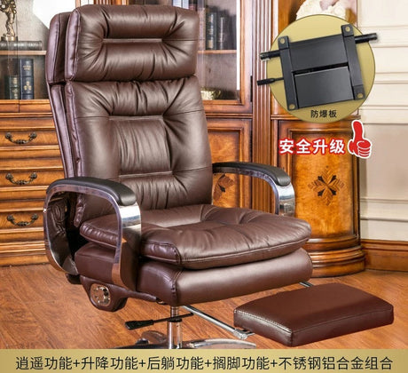 PINYI Kade High Back Office Chair from KENZAKI