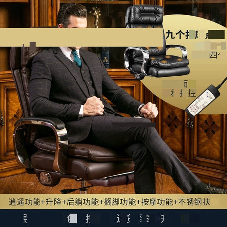 PINYI Kade High Back Office Chair from KENZAKI