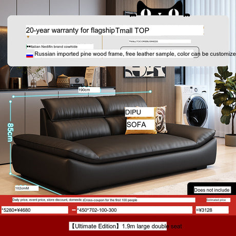DIPU Roman Modern Leather Sofa from DIPU