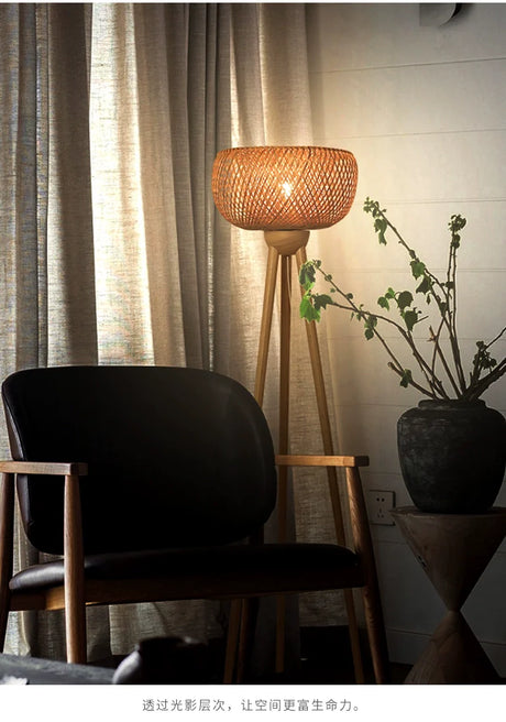 RUIXING Alexander Floor Lamp from RUIXING