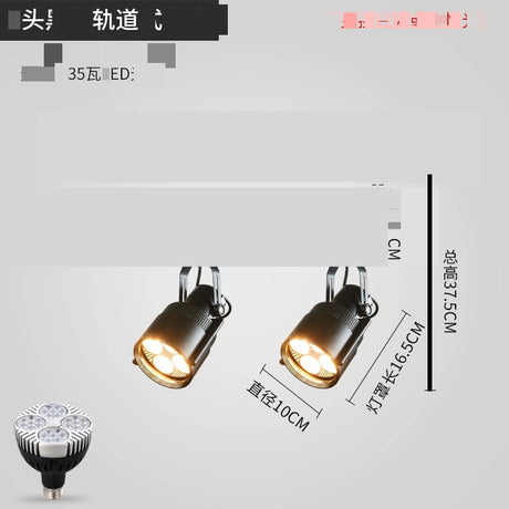 MODENG Retro Spotlight Bar Ceiling Light from MODENG