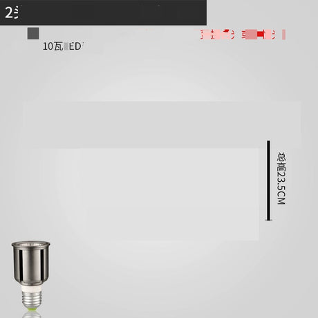 MODENG Retro Spotlight Bar Ceiling Light from MODENG