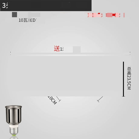 MODENG Retro Spotlight Bar Ceiling Light from MODENG