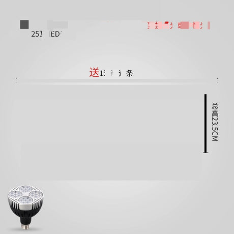 MODENG Retro Spotlight Bar Ceiling Light from MODENG