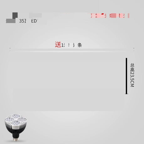 MODENG Retro Spotlight Bar Ceiling Light from MODENG