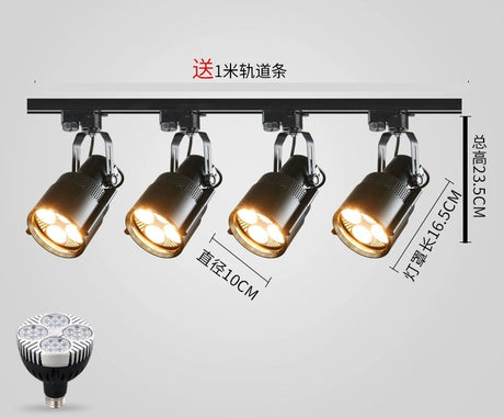 MODENG Retro Spotlight Bar Ceiling Light from MODENG