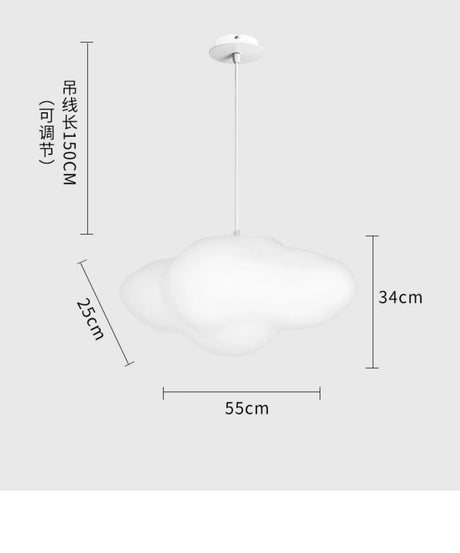 YUNLU 3D Cloud Ceiling Light from MODENG