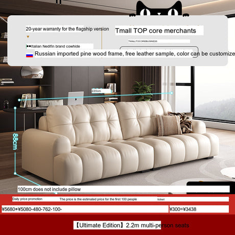 DIPU Nova Cream Cowhide Sofa from DIPU