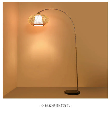 RUIXING Grace Floor Lamp from RUIXING