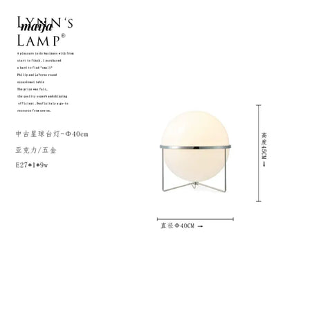 LYNN Nordic Ball Floor Lantern from Lynn's Lamp
