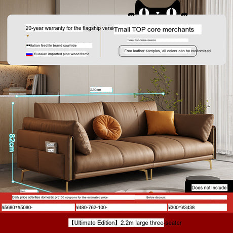 DIPU Mack Cream Minimalist Cowhide Sofa from DIPU