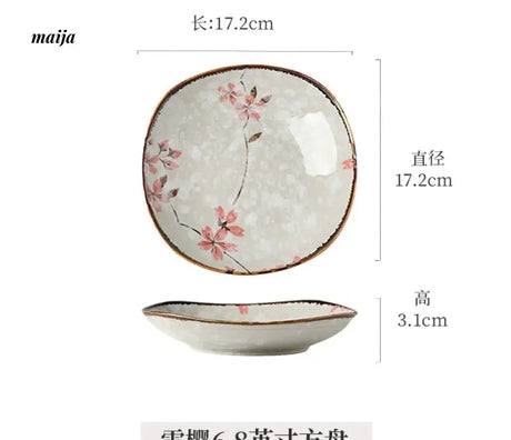 MOSE Japanese Square Plate from MOSE