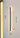 GVG Round Edge Weatherproof Wall Washer from GVG
