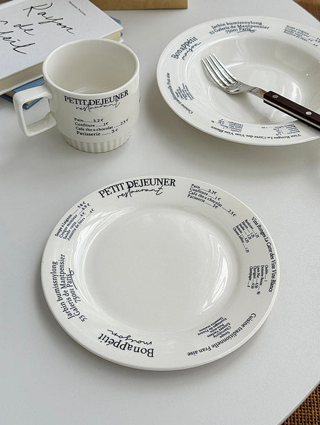 YASUKI Maximilian Retro-Inspired English Letter Cup from YASUKI