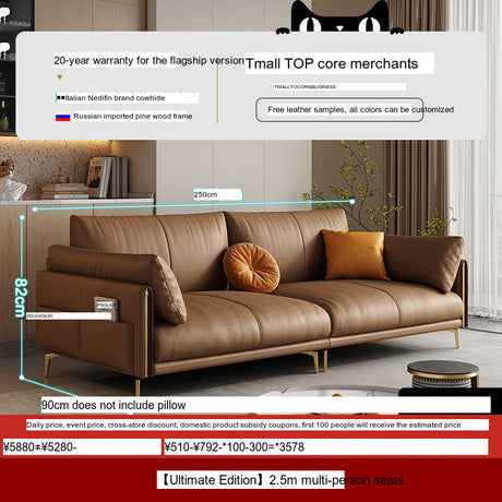 DIPU Mack Cream Minimalist Cowhide Sofa from DIPU