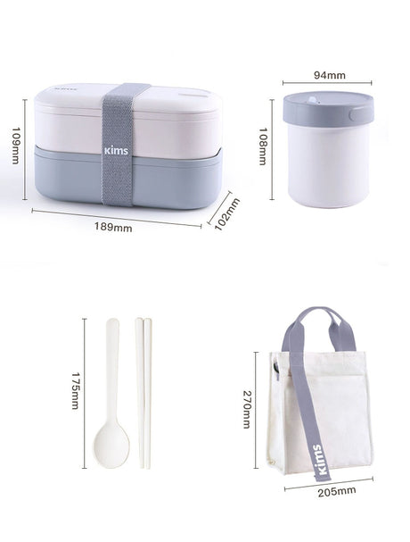 KIMS Microwaveable Lunch Box from KIMS
